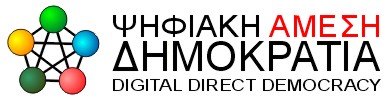 Digital Direct Democracy